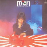 Mari Hamada - Romantic Night '1983