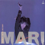 Mari Hamada - Promise In The History '1986