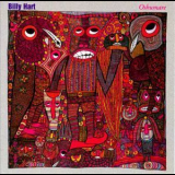 Billy Hart - Oshumare '1985