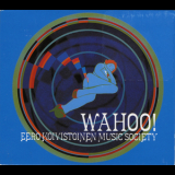 Eero Koivistoinen Music Society - Wahoo! '1973