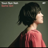 Nah Youn Sun - Some Girl '2010