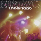 Borbetomagus - Live In Tokyo '1997