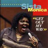 Sista Monica - Get Out My Way '1995