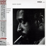 Mal Waldron - The Call '1971