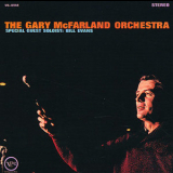 Gary Mcfarland - The Gary Mcfarland Orchestra - Special Guest Soloist: Bill Evans '1963