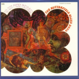 The Paul Butterfield Blues Band - In My Own Dream '1968