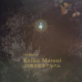 Keiko Matsui - The Best Of '2005