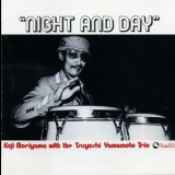 Koji Moriyama - Night And Day '1975