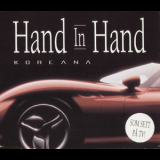Koreana - Hand In Hand '1995