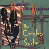Michael Philip Mossman - The Orisha Suite '2000