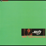 Tsuyoshi Yamamoto Trio - Misty '1988