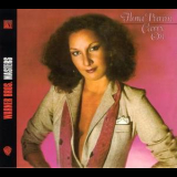Flora Purim - Carry On '1979