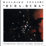 Masahiko Togashi - Bura-Bura '1986