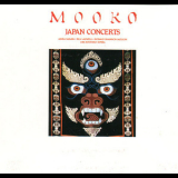 Mooko - Japan Concerts '1992