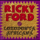 Ricky Ford - Loxodonta Africana '1997