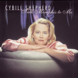 Cybill Shepherd - Talk Memphis To Me '1997