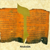 Masada - Zayin '1996
