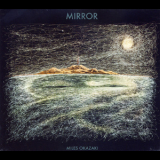 Miles Okazaki - Mirror '2006