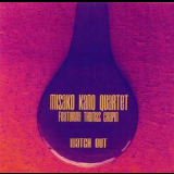 Misako Kano Quartet - Watch Out '1996