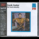 Frank Foster - The Loud Minority '1974