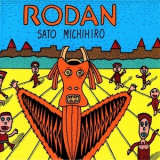 Sato Michihiro - Rodan '1989