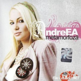 Andreea - Metamorfoza '2005