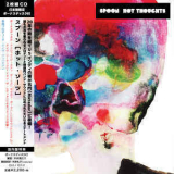 Spoon - Hot Thoughts (CD1) '2017