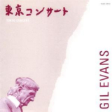 Gil Evans - Tokyo Concert '1976