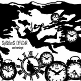 Systems Officer - Underslept '2009