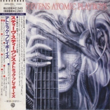 Steve Stevens - Atomic Playboys '1989