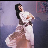Keiko Matsui - Under Northern Lights '1989