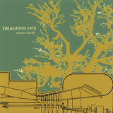 Dragons 1976 - Winter Break '2006