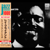 Ray Bryant - Ray Bryant Trio '1956