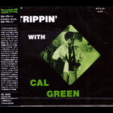 Cal Green - Trippin' With Cal Green '1969