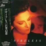 Desireless - Francois '1989