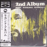 Kosuke Mine - 2nd Album '1970