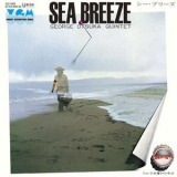 George Otsuka - Sea Breeze '1971