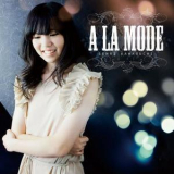 Senri Kawaguchi - A La Mode '2013