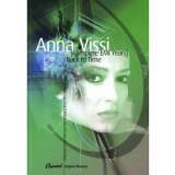 Anna Vissi - The Rest Of The Best (CD3) '2007