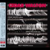Cedar Walton Trio - Cedar Walton '1985