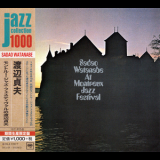 Sadao Watanabe - Sadao Watanabe At Montreux Jazz Festival '1970