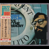 Denny Zeitlin Trio - Live At The Trident '1965