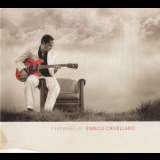 Enrico Crivellaro - Freewheelin' '2012