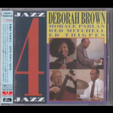 Deborah Brown - Jazz 4 Jazz '1988
