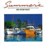 Katsumi Horii Project - Summer's '1990