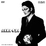Anna Oxa - Un'emozione Da Poco '1978