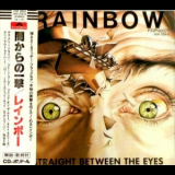 Rainbow - Straight Between The Eyes '1982