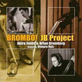 Jb Project - Brombo! '2003
