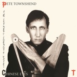 Pete Townshend - All The Best Cowboys Have Chinese Eyes '1982