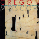Oregon - Oregon In Moscow (2CD) '1999